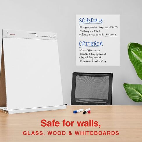 Staples 958103 Stickies Easel Pads 25-Inch X 30-Inch White 30 Sheets/Pad 2 Pads/Ct in Kuwait