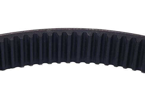 Variable Speed Drive Belt 900VC3830 Compatible with Atlas, Bridgeport, Gromax, & Wilton Mills in Saudi Arabia