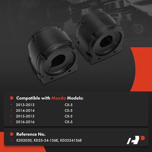 A-Premium 2 x طقم جلبة قضيب أمامي، متوافق مع Mazda CX-5 CX5 2013 2014 2015 2016 in Kuwait