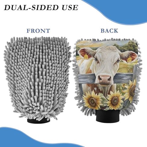 AIXIWAWA Car Wash Mitt Washing Glove Cow in Farm Print Scratch Free Water Absorbent 2 Pack Large in Kuwait