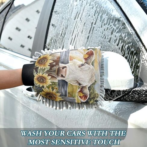AIXIWAWA Car Wash Mitt Washing Glove Cow in Farm Print Scratch Free Water Absorbent 2 Pack Large in Kuwait