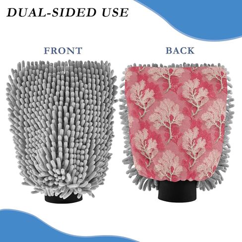 AIXIWAWA Coral Pattern Print Car Wash Mitt Washing Glove Scratch Free Water Absorbent 2 Pack Medium in Kuwait