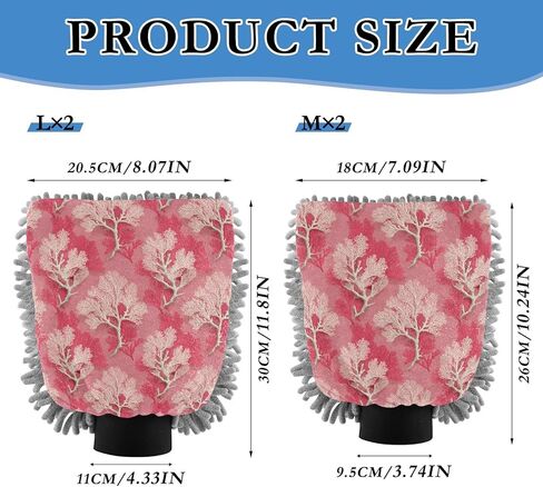 AIXIWAWA Coral Pattern Print Car Wash Mitt Washing Glove Scratch Free Water Absorbent 2 Pack Medium in Kuwait