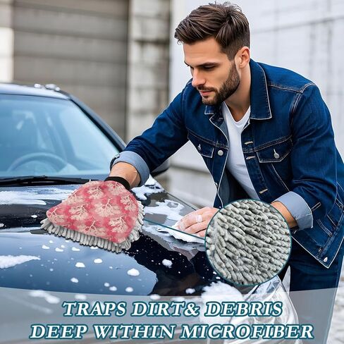 AIXIWAWA Coral Pattern Print Car Wash Mitt Washing Glove Scratch Free Water Absorbent 2 Pack Medium in Kuwait
