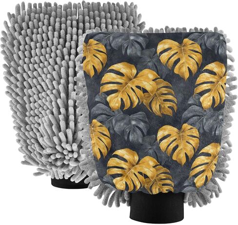 AIXIWAWA Car Wash Mitt Washing Glove Gold Black Palm Print Scratch Free Water Absorbent 2 Pack Medium in Saudi Arabia