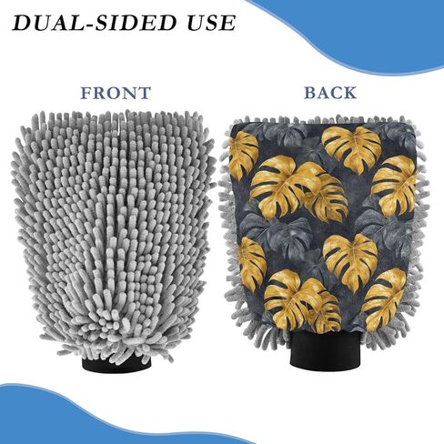 AIXIWAWA Car Wash Mitt Washing Glove Gold Black Palm Print Scratch Free Water Absorbent 2 Pack Medium in Saudi Arabia