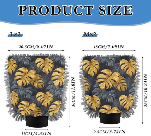 AIXIWAWA Car Wash Mitt Washing Glove Gold Black Palm Print Scratch Free Water Absorbent 2 Pack Medium in Saudi Arabia