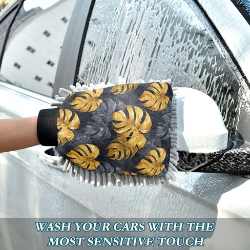AIXIWAWA Car Wash Mitt Washing Glove Gold Black Palm Print Scratch Free Water Absorbent 2 Pack Medium in Saudi Arabia