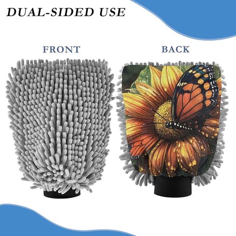 AIXIWAWA Sunflower Butterfly Print Car Wash Mitt Washing Glove Scratch Free Water Absorbent 2 Pack Large in Saudi Arabia