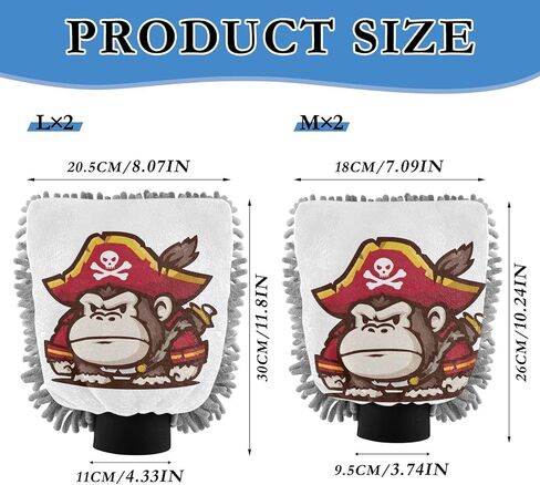 AIXIWAWA Gorilla Pirate Print قفاز غسيل السيارات قفاز غسيل مقاوم للخدش وماص للماء، عبوة كبيرة من قطعتين in Saudi Arabia