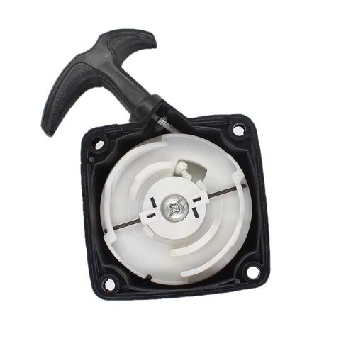 USPEEDA Recoil Pull Start Starter for 33cc 43cc 47cc 49cc 50cc 2-Stroke Mini Pocket ATV Chopper Scooter Dirt Bike in Saudi Arabia