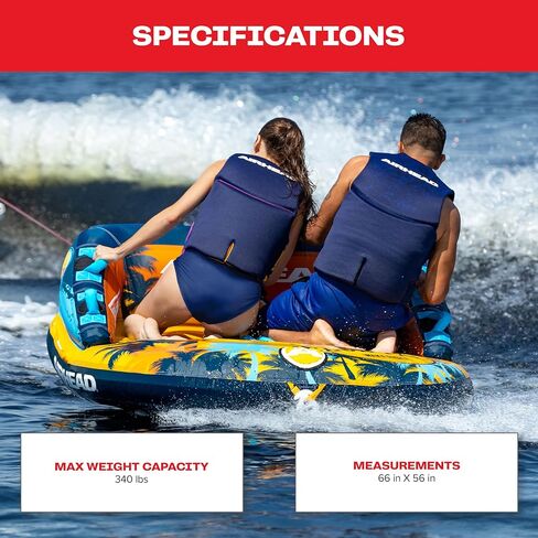 Club Palm Towable in Kuwait