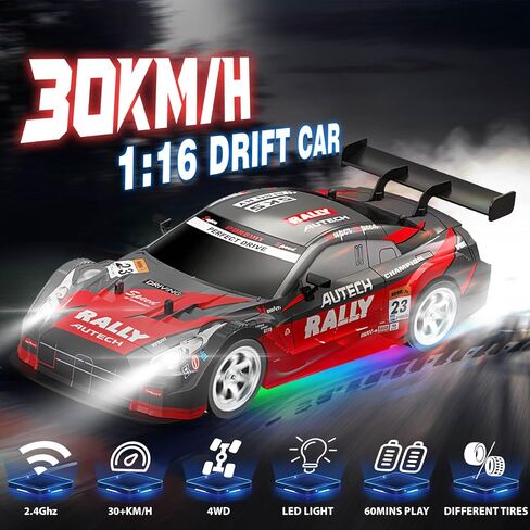سيارة RC Drift Car 1:16، 2.4 جيجا هرتز 4WD 30+KM/H سيارة تحكم عن بعد عالية السرعة مع أضواء LED بطاريتان وإطارات انجراف، سيارات RC الانجراف للبالغين والأولاد والأطفال، أحمر in Kuwait