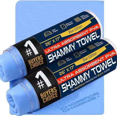 Premium UltraAbsorb+ Drying Shammy Cloth for Cars, Boats - 26"x17" - Super Soft, Scratch Free, Lint Free Car Drying Chamois Towel - Blue in Saudi Arabia