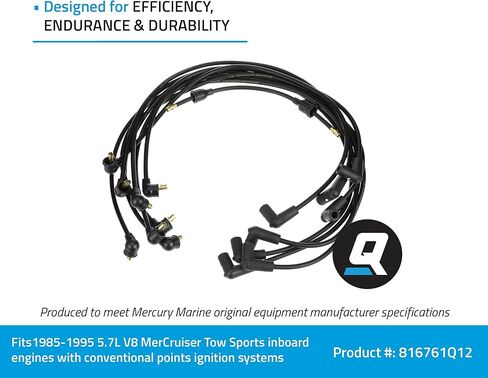 Quicksilver 816761Q12 Spark Plug Wire Kit in Saudi Arabia