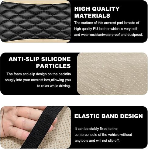 Car Center Console Cushion Pad, 12.6 × 7.48 Inches Waterproof Car Armrest Seat Box Cover, PU Leather Armrest Cover Protector for Most Vehicle, Universal Car Interior Accessories (Black+Yellow) in Saudi Arabia