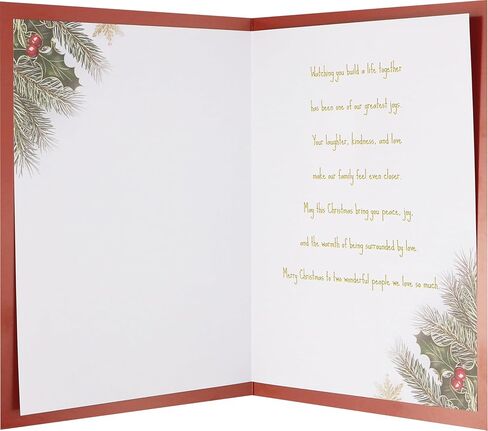 بطاقة عيد الميلاد للابنة والابن - بطاقة مزدوجة الطبقات، تصميم بنص رقائق ذهبية، مع ملصق على شكل ظرف ومغلف رسالة من القلب (5.6 × 8.1 بوصة) in Saudi Arabia