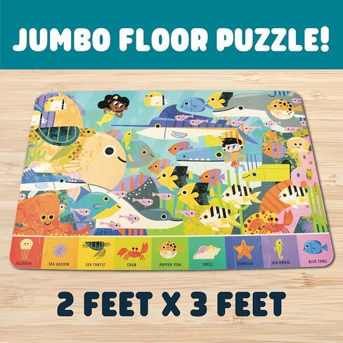 Chuckle & Roar - Seek & Find Treasure Hunt Puzzle - Engaging and Educational Puzzles for Kids - Larger Pieces Designed for Preschool Hands - 50 PC Floor Puzzle in Saudi Arabia