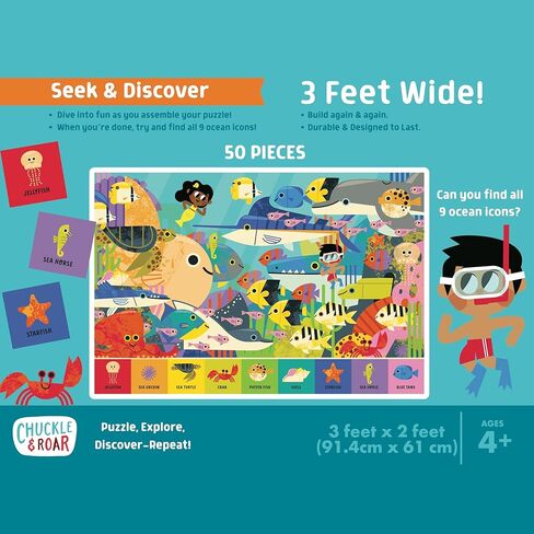 Chuckle & Roar - Seek & Find Treasure Hunt Puzzle - Engaging and Educational Puzzles for Kids - Larger Pieces Designed for Preschool Hands - 50 PC Floor Puzzle in Saudi Arabia