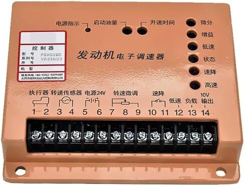 FSK628D Speed Governor Controller Generator Spare Parts Speed Control Unit Module in Saudi Arabia