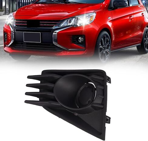 Fog Light Cover Trim Compatible with 2021-2024 Mitsubishi Mirage/Mirage G4 Edition/ES/LE Fog Light Bezel Front Fog Lamp Cover Left Side Black MI1039128 6400J656 MI1038128 6400J655 (Left) in Saudi Arabia