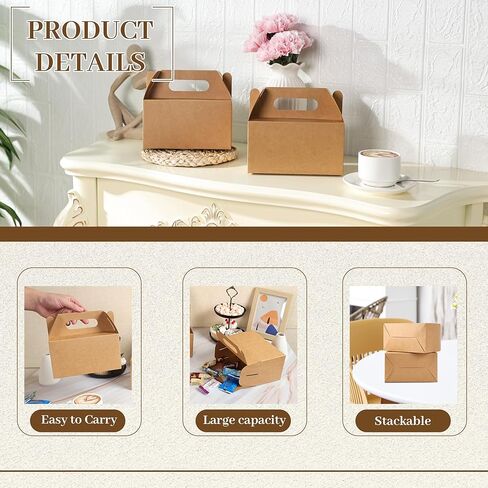 صناديق هدايا للحفلات من LOKQING مقاس 7 × 3.85 × 3.85 بوصة، صناديق بيضاء للمكافآت، صناديق هدايا ورقية لحفلات استقبال المولود الجديد وحفلات أعياد الميلاد وحفلات الزفاف (25 حزمة) in Kuwait