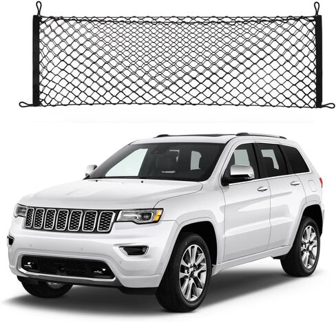 Cargo Net Compatible with Infiniti JX35 QX60 QX60 Hybrid 2013 to 2025 in Saudi Arabia