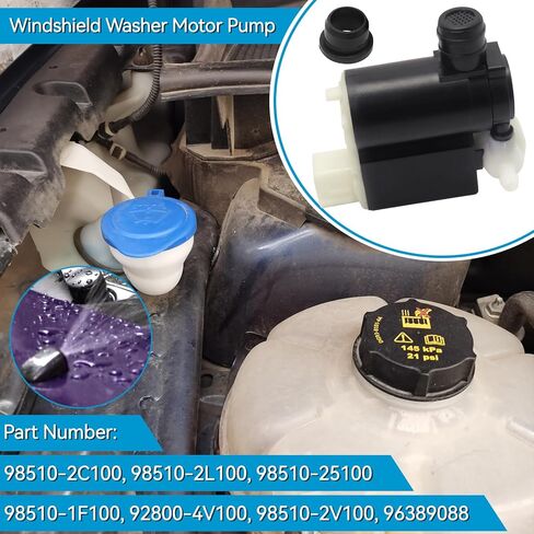 مضخة محرك غسالة الزجاج الأمامي 98510-2V100 مناسبة لشركة Hyundai Veloster 2012-2017 يستبدل 985102L100 9851025100 985101F100 985102C100 985104D000 in Kuwait