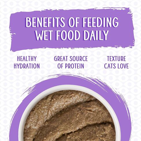 Weruva Wet Cat Food, Press Your Dinner with Chicken Pate, 10oz Can, Pack of 12 in Saudi Arabia