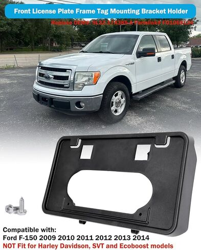 غطاء وسادة حماية المصد الأمامي F150 ودعامة إطار لوحة الترخيص لـ 2021 2022 2023 Ford F-150 استبدال # ML3Z-17E810-AA، ML3Z-17E811-AA، ML3Z-17A385-BB، ML3Z17A385BB in Saudi Arabia