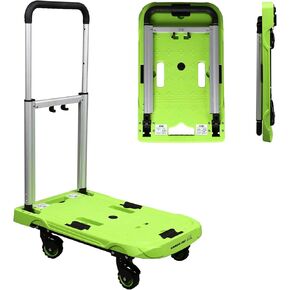 عربة دفع يدوية بمنصة قابلة للطي، عربة متحركة دوللي، قابلة للطي لسهولة التخزين وعجلات دوارة 360 درجة منخفضة الضوضاء بوزن 198 رطل، أخضر in Kuwait