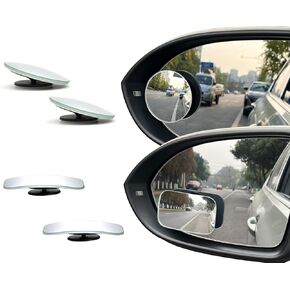 مرآة النقطة العمياء من KITBEST، مرآة رؤية خلفية محدبة بدون إطار زجاجية مستطيلة/دائرية عالية الدقة مقاس 2 بوصة، مرآة خارجية بزاوية عريضة جانبية للسيارة للحصول على صورة أكبر وتحسين السلامة المرورية، حزمة من 4 in Kuwait