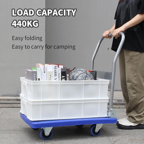 TAGEPOR منصة قابلة للطي شاحنة دفع عربة سحب عربة مسطحة شديدة التحمل (35.23 * 23.42 بوصة) تحميل 880 رطلاً شاحنة يدوية in Kuwait