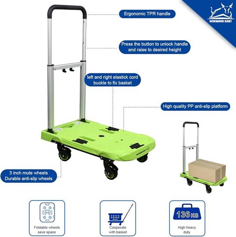 عربة دفع يدوية بمنصة قابلة للطي، عربة متحركة دوللي، قابلة للطي لسهولة التخزين وعجلات دوارة 360 درجة منخفضة الضوضاء بوزن 198 رطل، أخضر in Kuwait
