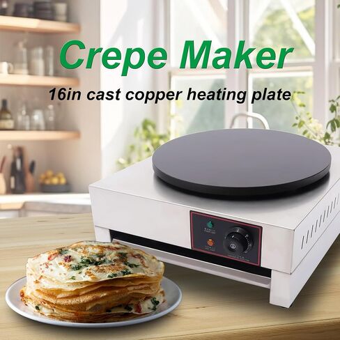 Wixkix Commercial Crepe Maker 16 inch, Electric Crepe Pancake Maker, Non-Stick Crepe Griddle, Adjustable Temperature for Crepes Tortillas Blintzes Pancakes Waffles Eggs Bacon in Saudi Arabia