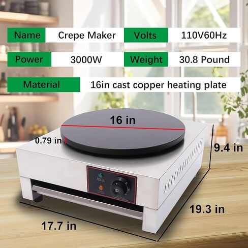 Wixkix Commercial Crepe Maker 16 inch, Electric Crepe Pancake Maker, Non-Stick Crepe Griddle, Adjustable Temperature for Crepes Tortillas Blintzes Pancakes Waffles Eggs Bacon in Saudi Arabia