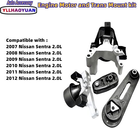 Yllhaoyuan مجموعة كاملة من 4 حوامل محرك المحرك لسيارة Nissan Rogue 2008-2015 | لسيارة Rogue Select 2.5L 2WD - تحل المجموعة محل EMT5953/A7370، 10092B/A7384 - تعمل على إصلاح الاهتزاز واهتزاز المحرك in Kuwait