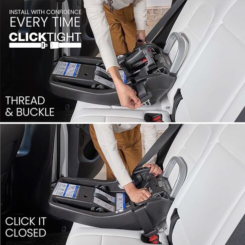 مقعد سيارة للرضع من بريتاكس سايبرس، مقعد سيارة مواجه للخلف مع قاعدة جبال الألب، ClickTight، أقمشة فاخرة، Ponte Glacier in Kuwait