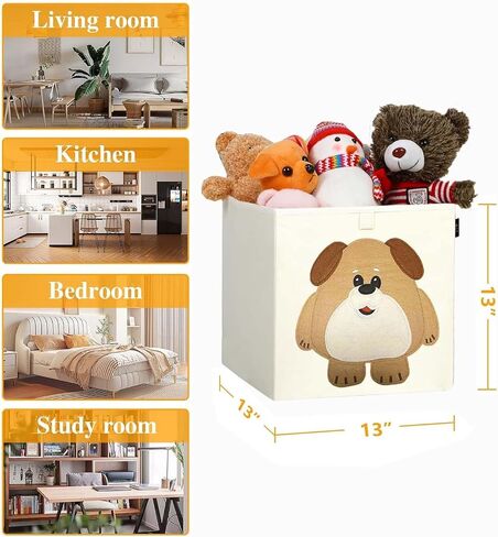KOVCHEG Foldable Animal Toy Storage Bins/Cube/Box/Chest/Organizer for Kids & Nursery, 13 inch (puppy) in Saudi Arabia