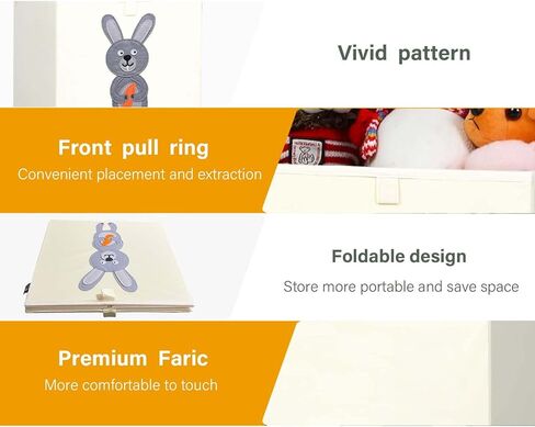 KOVCHEG Foldable Animal Toy Storage Bins/Cube/Box/Chest/Organizer for Kids & Nursery, 13 inch (puppy) in Saudi Arabia