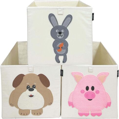 KOVCHEG Foldable Animal Toy Storage Bins/Cube/Box/Chest/Organizer for Kids & Nursery, 13 inch (puppy) in Saudi Arabia