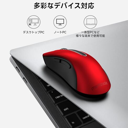 memzuoix 2.4G Wireless Mouse, 1400 DPI Mobile Optical Cordless Mouse with USB Receiver, Portable Computer Mice for Laptop, PC, Desktop, MacBook, 5 Buttons, Red in Kuwait