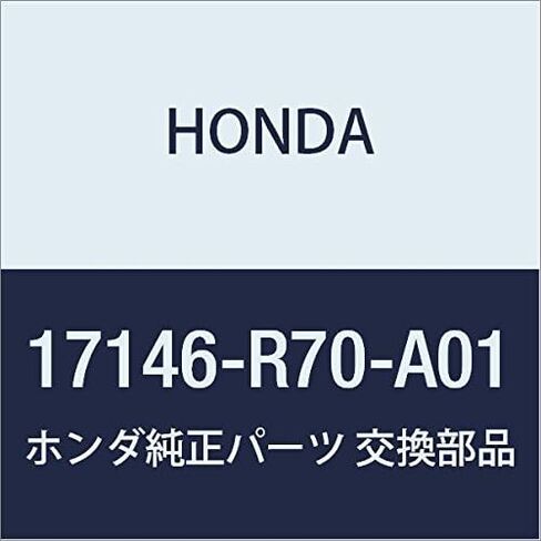 Genuine Honda 17146-R70-A01 Intake Manifold Gasket in Saudi Arabia
