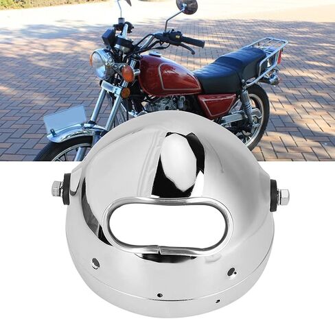 5.75in Headlight Housing, Motorcycle LED Headlamp Shell Cover, Aluminum Alloy Headlight Shell for, Durable Anti Wear Motorcycle Modification Accessory in Saudi Arabia