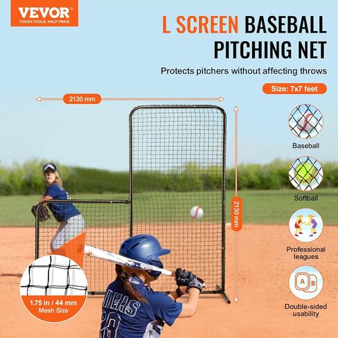 VEVOR L Screen Baseball for Batting Cage, 7x7 ft Baseball & Softball Safety Screen, Body Protector Portable Batting Screen with Carry Bag & Ground Stakes, Baseball Pitching Net for Pitchers Protection in Saudi Arabia