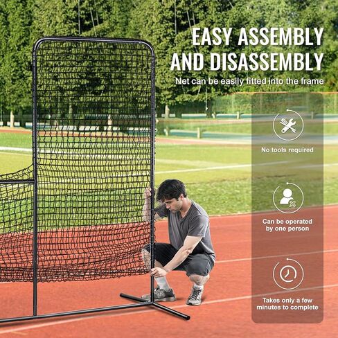 VEVOR L Screen Baseball for Batting Cage, 7x7 ft Baseball & Softball Safety Screen, Body Protector Portable Batting Screen with Carry Bag & Ground Stakes, Baseball Pitching Net for Pitchers Protection in Saudi Arabia