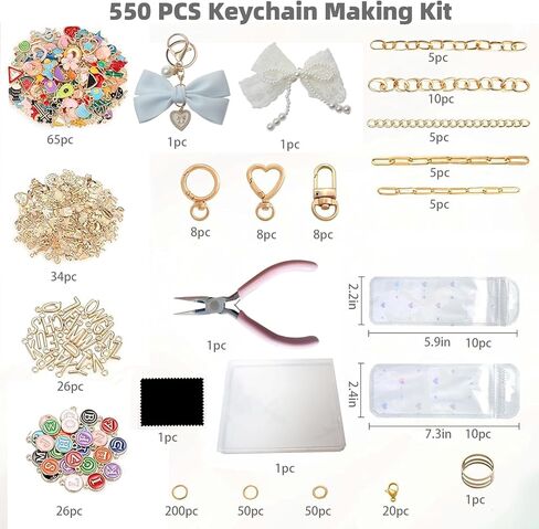 LANTURA 550Pcs Charms Lip Gloss Keychain Making Kit,DIY Craft Supplies,Jewelry Making Kit for Custom Keychains, Bags, Christmas Gifts in Saudi Arabia