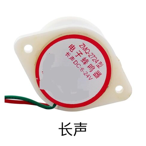ZMQ-2724 220v12v24v إنذار صفير مضاد للسرقة (MusicDC24V) in Kuwait