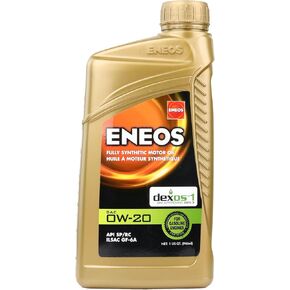 زيت اينيوس ENEO-025 الاصطناعي بالكامل، 5 كوارت، عبوة واحدة in Kuwait
