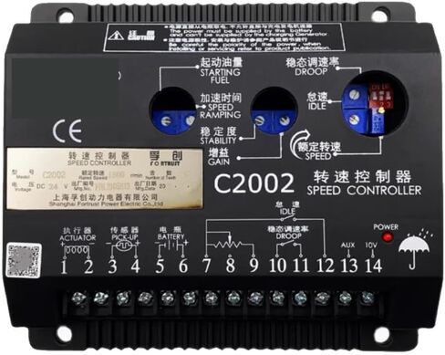 C2002 Governor Speed Controller For Generator DC Motor Intelligent Speed Control Panel Genset Parts(C2002 Upgrade) in Saudi Arabia